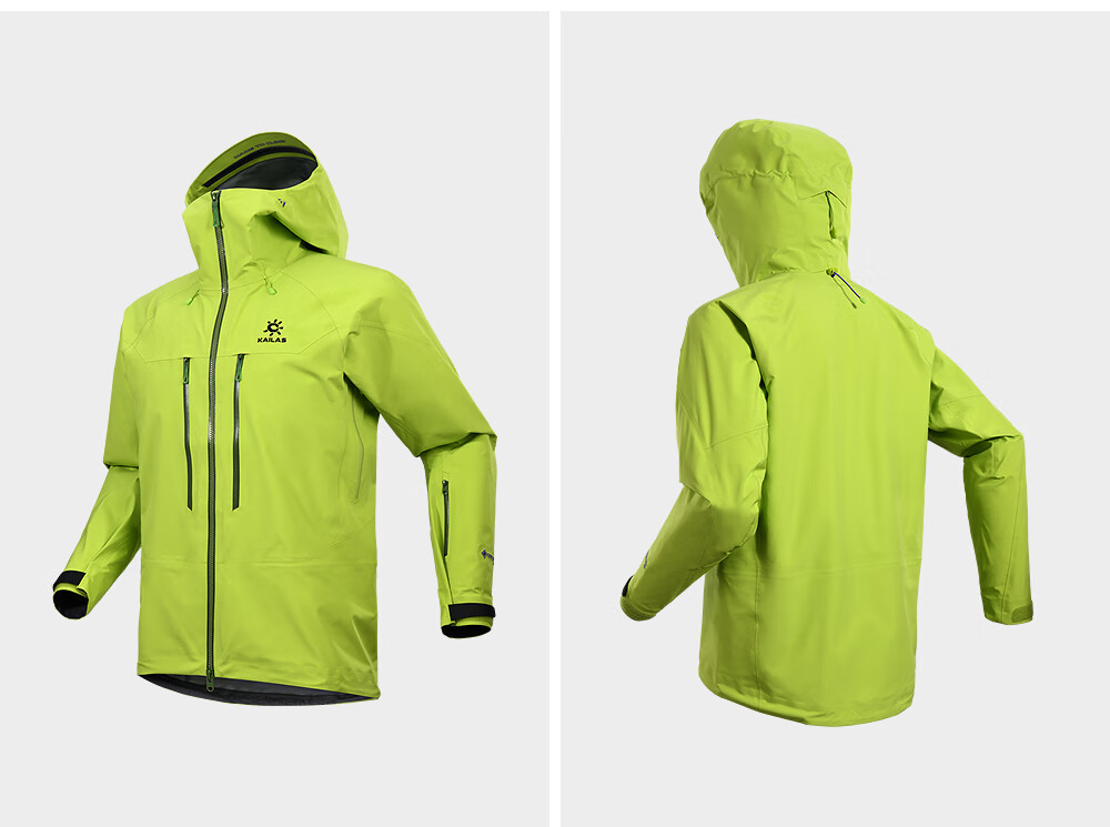 KAILAS MONT X-PRO Hard Shell Jacket Unisex GTX Waterproof Durable Lightweight Outdoor Mountaineering Coat 35