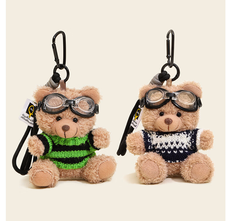 Yimeiwawa Bear Plush Backpack Pendant Toy Keychain Stuffed Bag Charm, Mid-Autumn Festival Gift for Girls 3