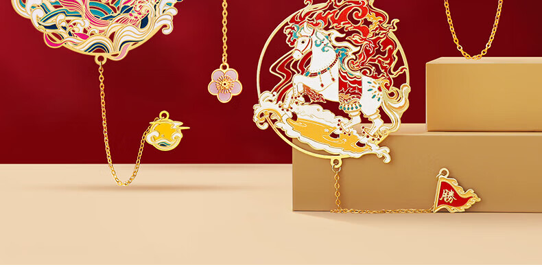 Xiaodiaojiang Golden List Metal Bookmark Set, Chinese Ancient Style, Beijing Palace Museum Cultural And Creative Gift, for Classmates, College Entrance Exam Encouragement, Graduation Gift, Birthday Wish, Souvenir 2