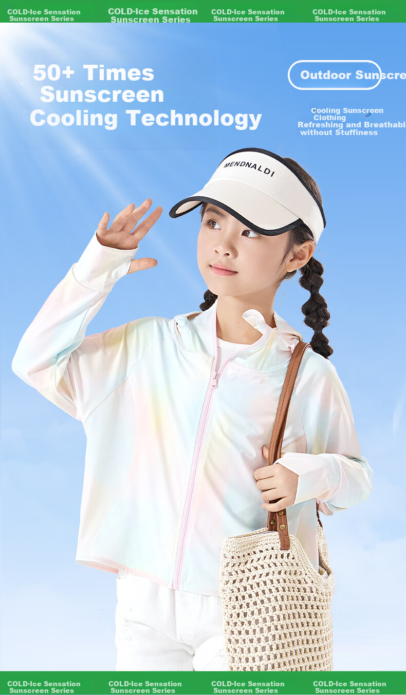 MARCOLOR Girls' Sun Protection Clothing, Summer New Style 2025, Ice Silk Cool-Feeling Jacket, UV Protection, Solid Blue-Green, Size 110 1