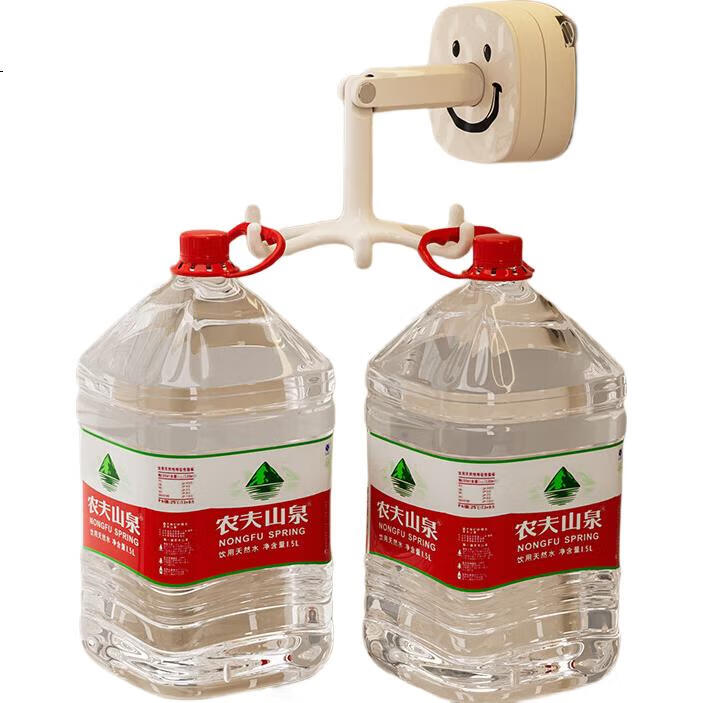 White Image 2