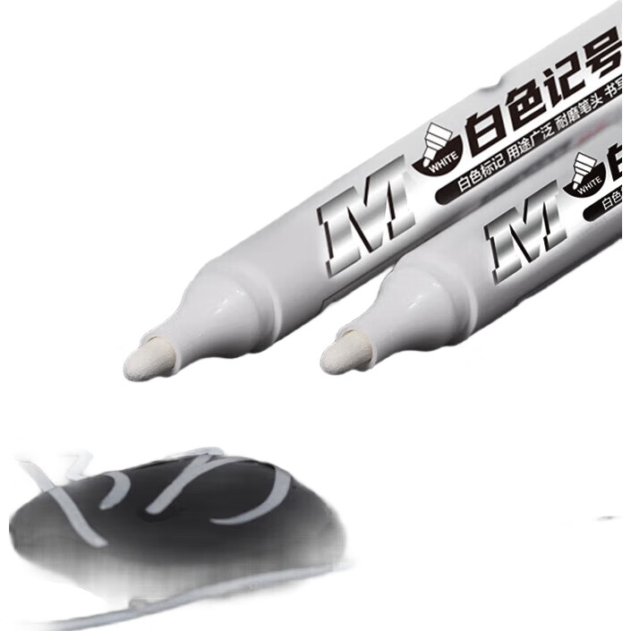 White Image 2