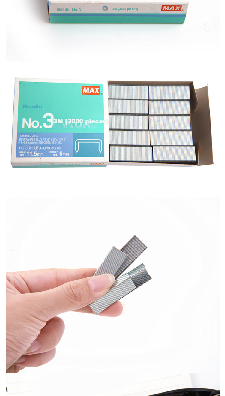 MAX Micei HD-50 Series Special Staples, Uniform Staples, 3000 Pieces/box, Business And Financial Binding Office Stationery Supplies, NO.3-3M 2