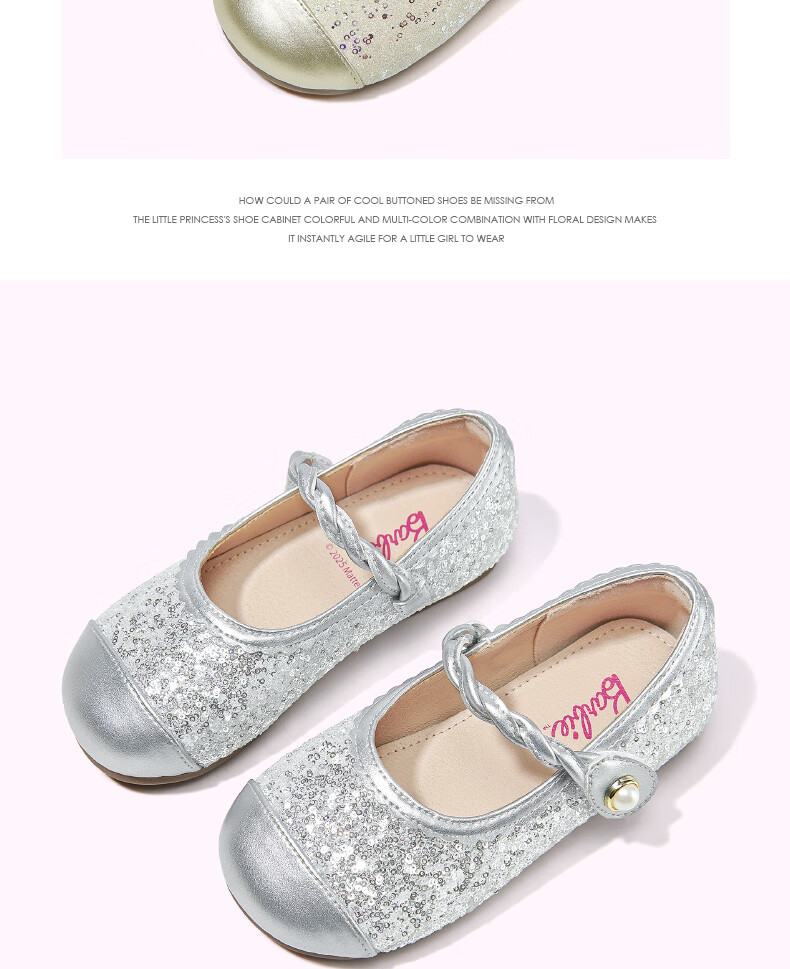 Barbie Girls' Spring Leather Shoes, Baby Princess Shoes, New Soft-Soled Crystal Shoes DA6751, Silver, Size 32 8