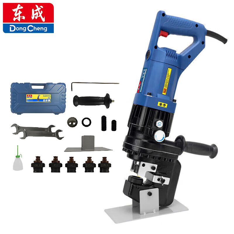 Dongcheng Electric Hydraulic Punching Machine Handheld Hole Puncher Angle Steel Puncher J1Y-FF03-20