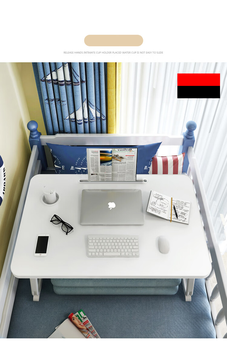 Huakaizhixing Bedside Small Table, Laptop Desk for Bed, Study Desk, Writing Desk, BGZ698 White, 70*48 11