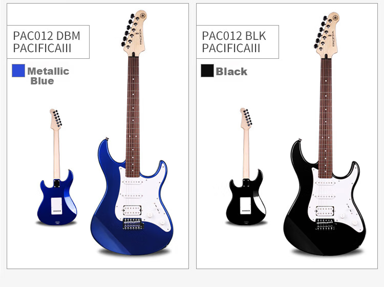 YAMAHA Electric Guitar, PAC Series ST Model Single-Coil Dual-Coil Pickup, PAC012 Black + Accessories Gift Pack 3