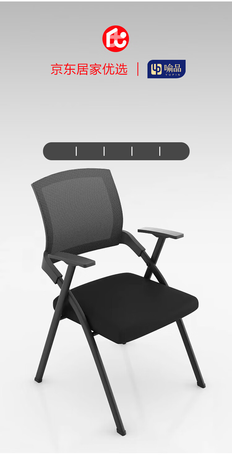 Yupin Office Chair Lumbar Support Cushion Foldable Backrest Pad for Office Workers Seat Cushion HK5228 Pink 1