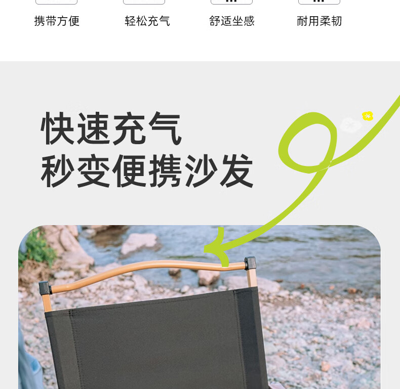 Etravel Outdoor Inflatable Seat Cushion Portable Foldable Air Pad Travel Camping Hiking Concert Moisture-Proof Gray 4