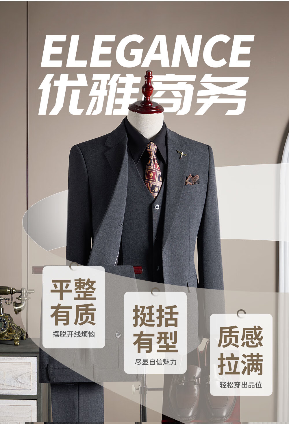 ROMON Men's Suit Set Blazer Vest Trousers Business Formal Wedding Dark Gray XL 2