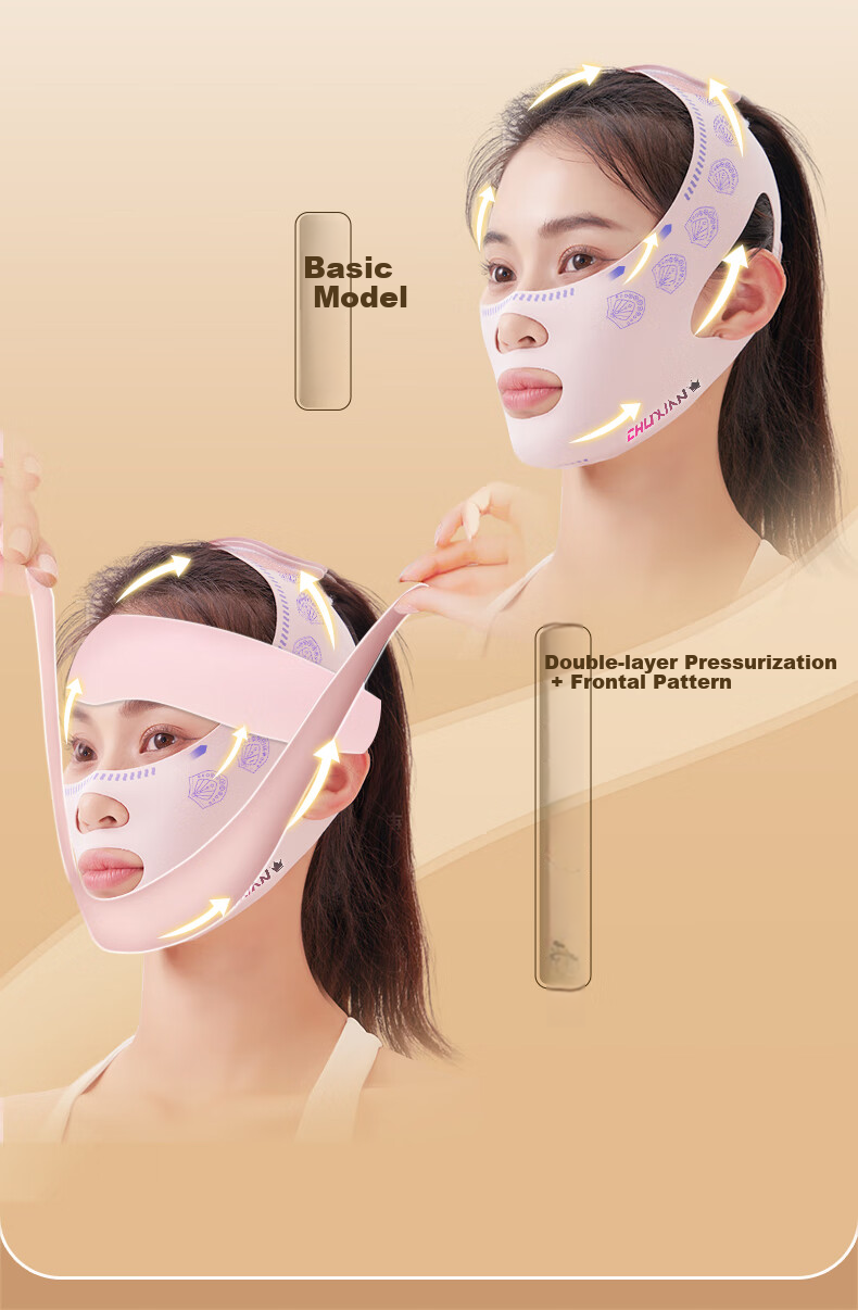 Chuxian Face Mask Lifting and Firming Magic Sculpting Headgear Double Chin Nasolabial Fold Facial Bandage Sleep Face Sculpting V-Line Mask 8