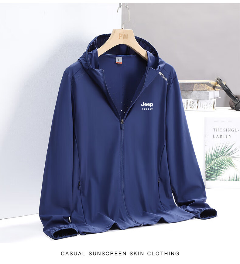 JEEP SPIRIT Sun Protection Clothing, Ice Silk Couple Style, Sun Protection Skin Coat, Ice-Like Lightweight Jacket, Solid Color Jacket, Smog Blue, XL 3