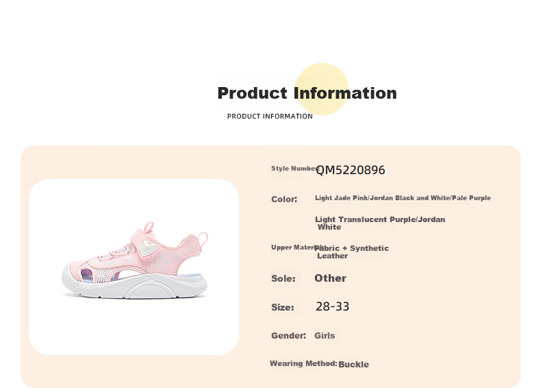 QIAODAN Girls' Closed-Toe Sandals, Children's Summer Casual Shoes, Toddler Water Shoes, Light Jade Pink/QIAODAN White, Size 33 10