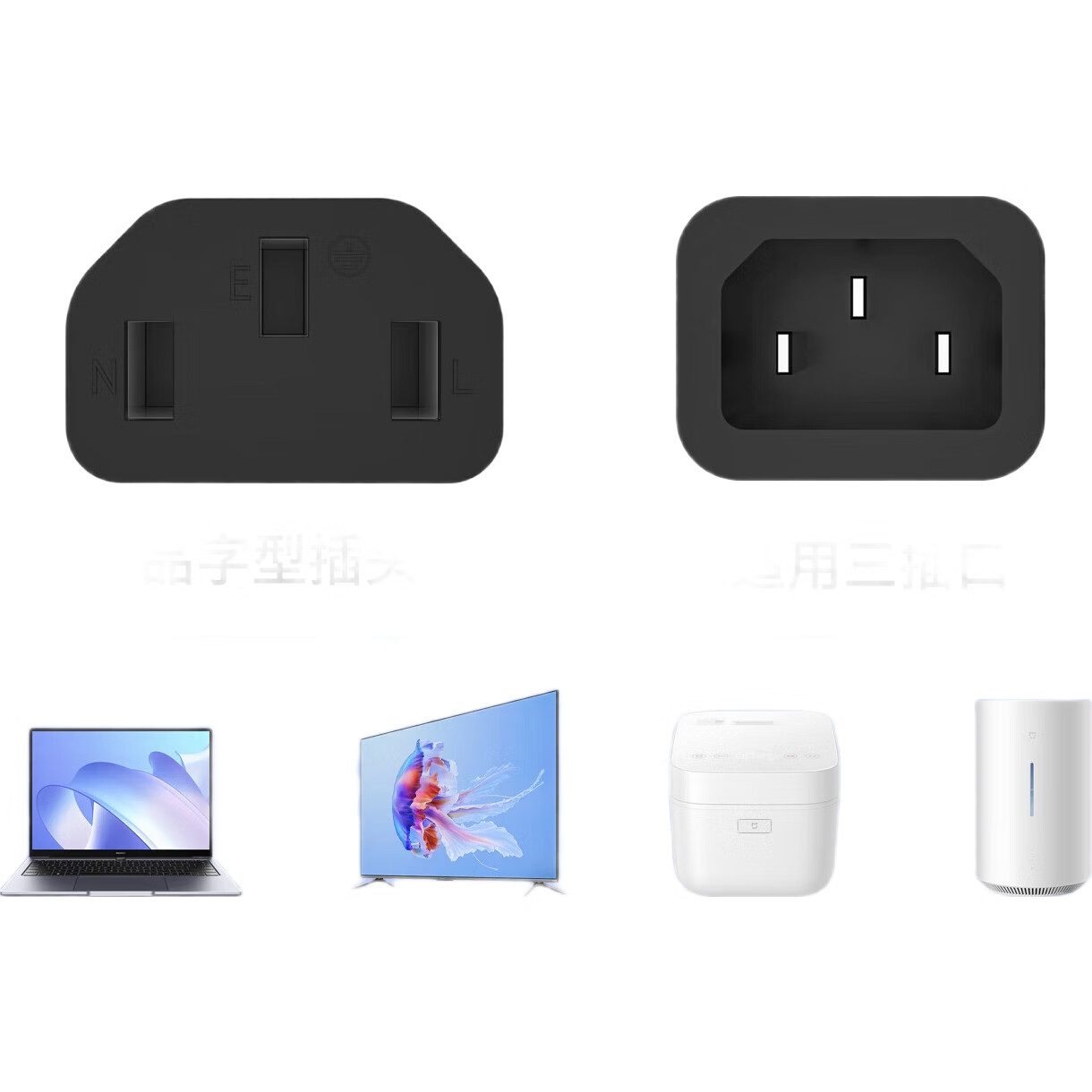 White Image 1