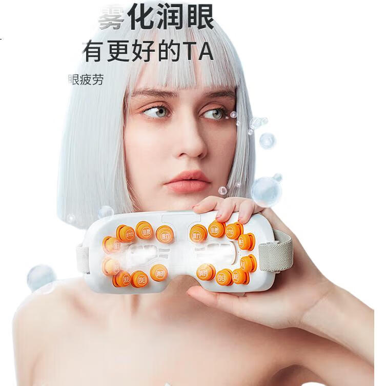 White Image 2