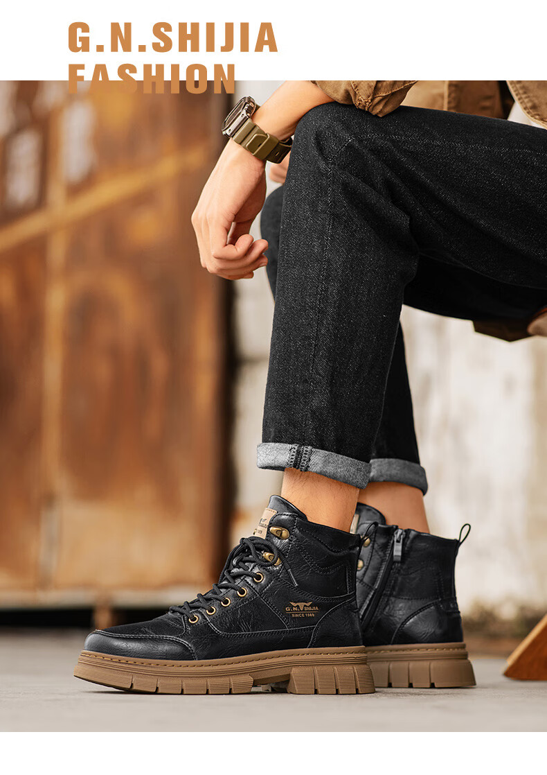 G.N.Shi Jia [Zhang Ruoyun Style] Men's Autumn Winter New Retro British Martin High-top Durable Work Boots 7