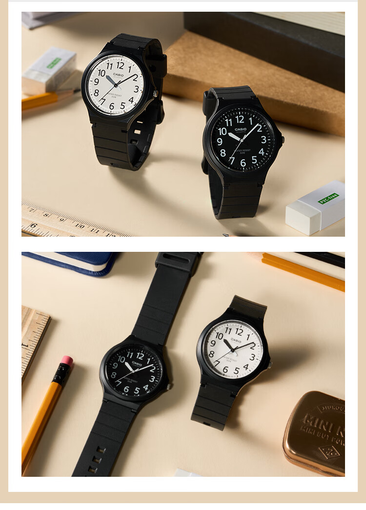 CASIO MW-240-1BVDFK Quartz Student Exam Watch Japanese-Korean Style Lucky Gift Box for Boyfriend 5