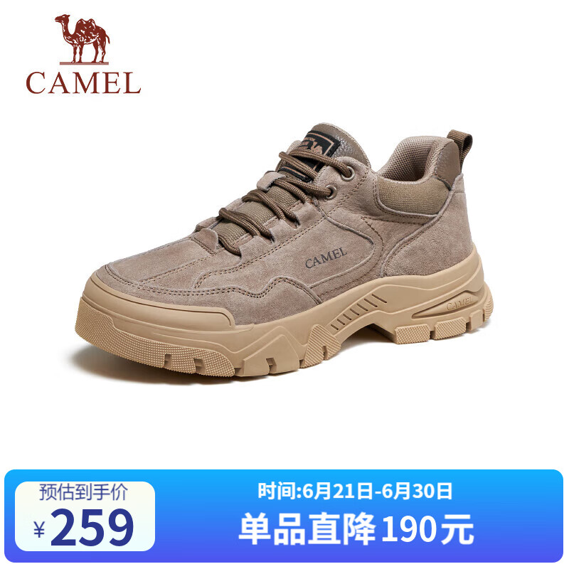 Кроссовки мужские CAMEL Retro Outdoor Hiking Workwear Casual Low-Top Shoes, G13A342170, Хаки, Размер 38