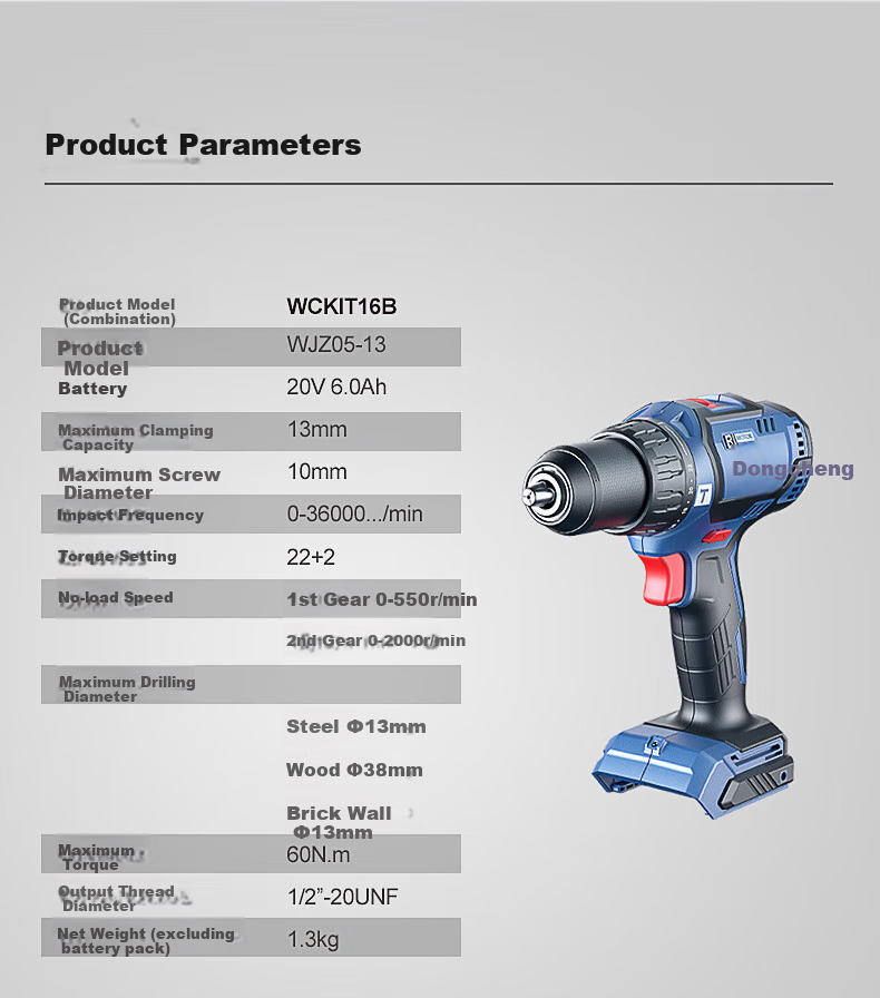 Dongcheng 20V Brushless Lithium-Ion Rotary Hammer Drill, Electric Pick, Electric Drill, Three-In WCKIT16B Angle Grinder, Cutting Machine 14