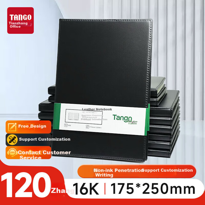 TANGO 16K Classic Business Leather Notebook, Simple Black, 120 Sheets, Soft Leather Cover, for Office Diary, Meeting Notes, Lesson Plan, Customizable, P0074