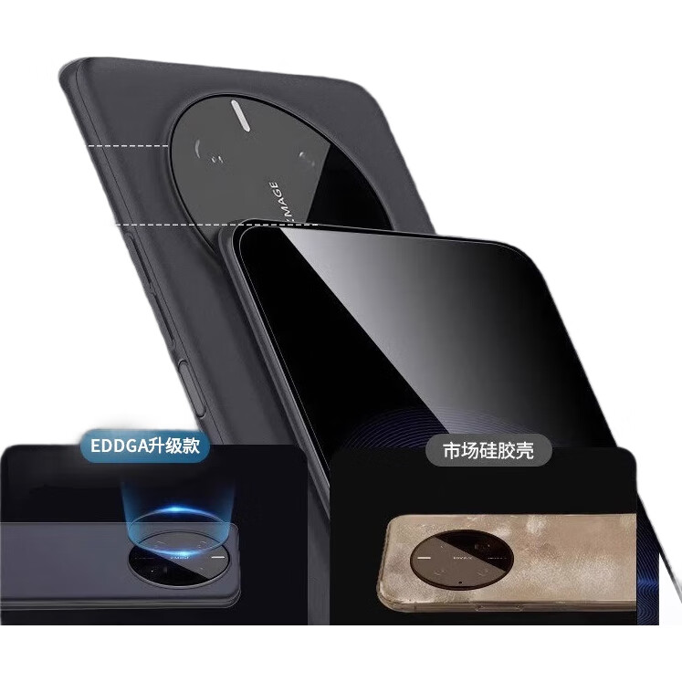 Чехол для Huawei Mate 70