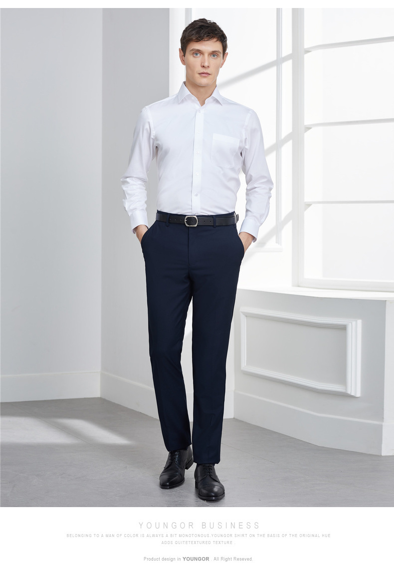 YOUNGOR [DP Wrinkle-Free] 2026 New All-Cotton Breathable Anti-Wrinkle Easy-Care Shirt, Long Sleeve White (With Pocket), Size 38 7
