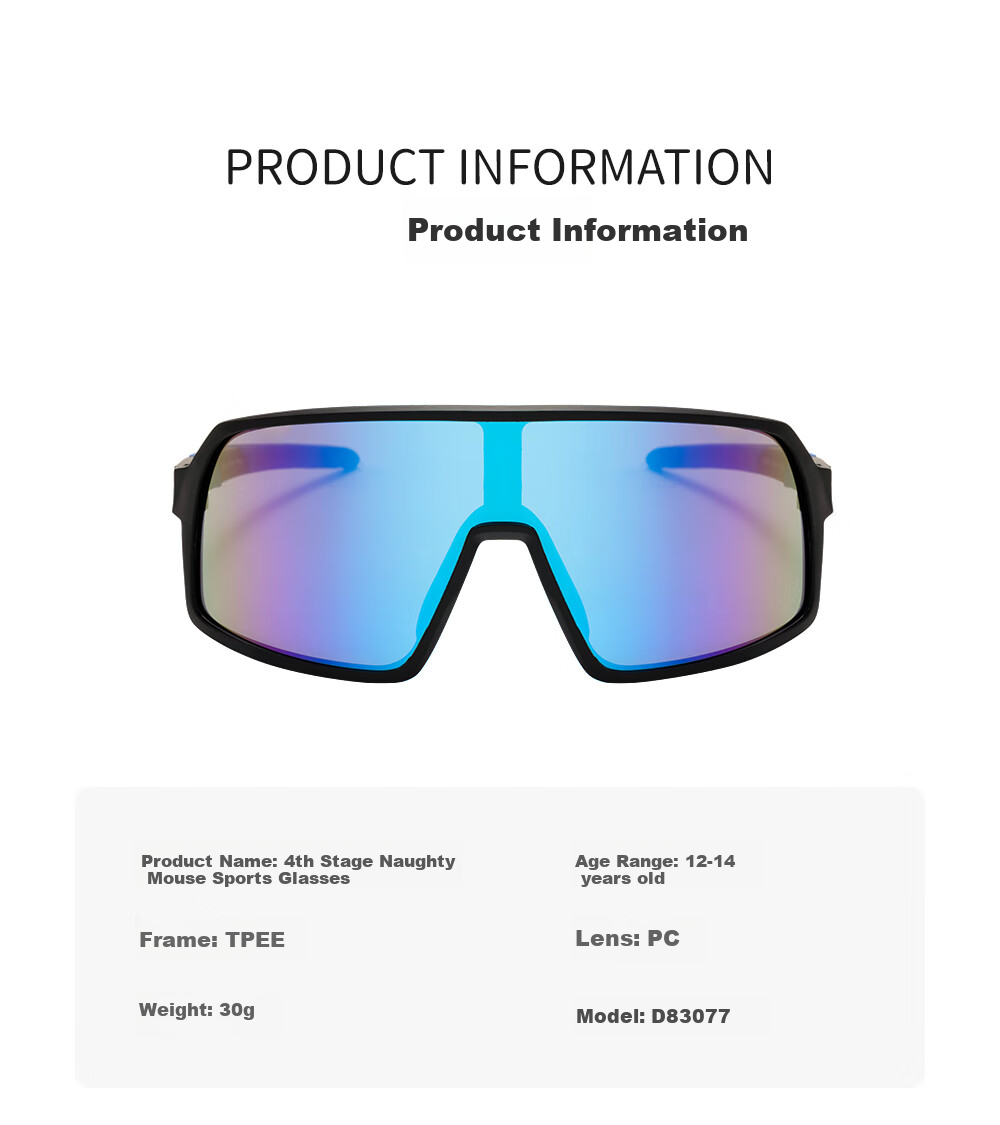 Wanpishu Children's Sports Glasses for Ages 6-12, Cycling Running Sunglasses, UV Protection, Sun Protection, Outdoor Marathon Sunglasses 17