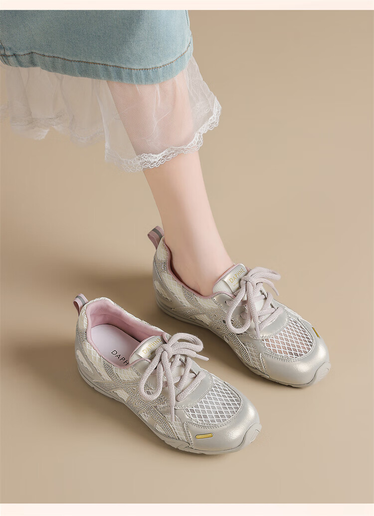 DAPHNE Versatile Derby Shoes Summer New Korean Style Casual Sports Women's Shoes Single Mesh Beige 38 12
