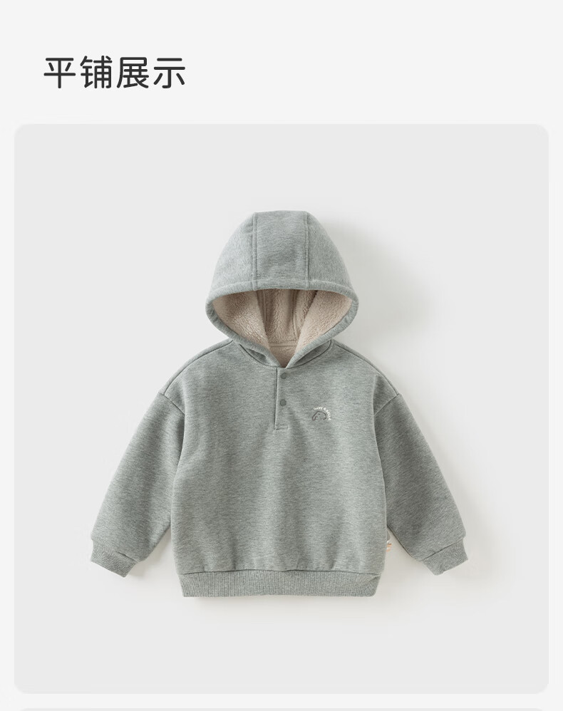 DAVE & BELLA Girls Fleece Hoodie Autumn Winter Boys Jacket Kids Pullover Hooded Sweatshirt 9