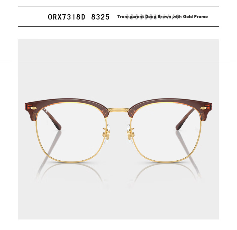 RayBan Optical Frame, Square Black Frame, Semi-Rimless Myopia Glasses Frame, 0RX7318D 8326 Gift 13