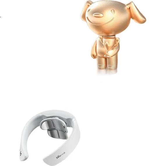 White Image 1