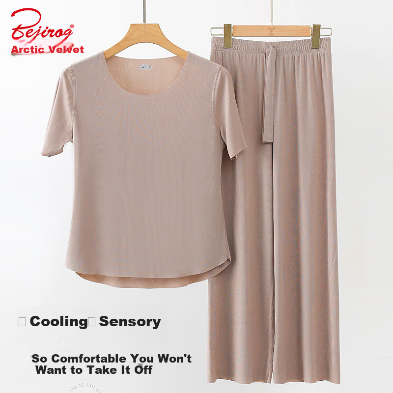 Bejirog Women's Ice Silk Pajamas Summer Home Wear Short-Sleeve Set Large Size Loose Casual Wearable Khaki XL