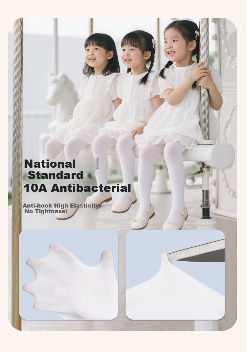 Aiwuge Children's Dance Tights Spring And Summer 10A Antibacterial Pantyhose Girls Ballet Practice Stockings, White, Size M 7
