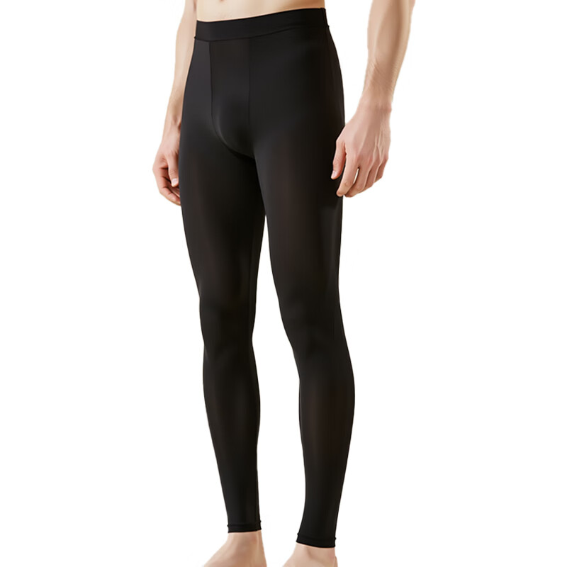 Yiershuang Hyaluronic Acid Thermal Underwear, Autumn And Winter Constant Temperature Lock Heat, Men's Base Layer Pants, Ultra-Thin Invisible Beauty Pants, Seamless Base Layer Autumn Pants