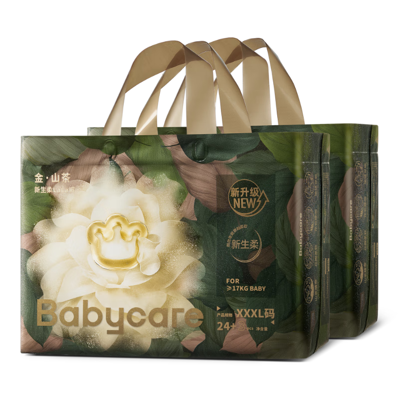 Babycare Camellia Pull-Up Diapers XXXL 24+3 Pieces*2 Packs (≥17kg), Baby Diapers, Ultra-Thin Breathable Bud Pants
