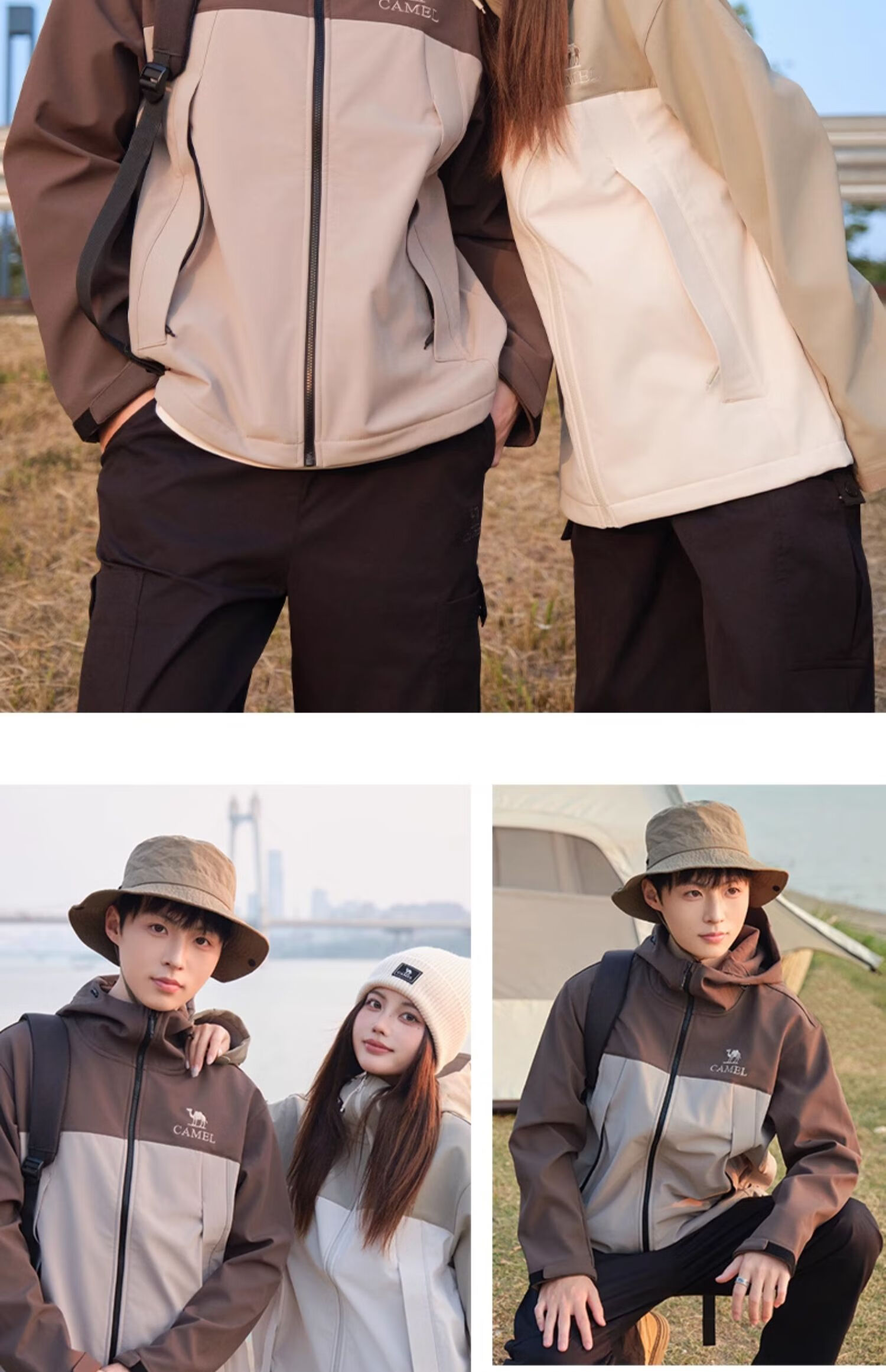 CAMEL Outdoor Soft Shell Jacket, Unisex Hooded Water-Repellent Windproof Mountaineering Hiking Coat A34CZ01797 L 2