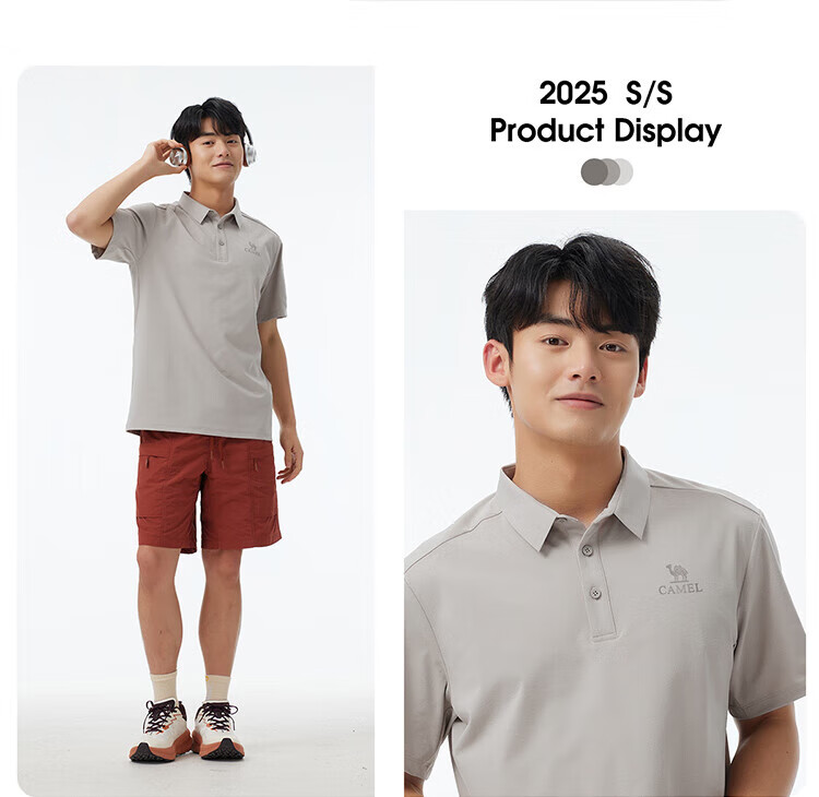 CAMEL Polo Shirt Men's Quick-Dry Sweat-Absorbing Antibacterial Wrinkle-Resistant Non-Iron Breathable Sun Protection T-Shirt A15BZ15012J 25