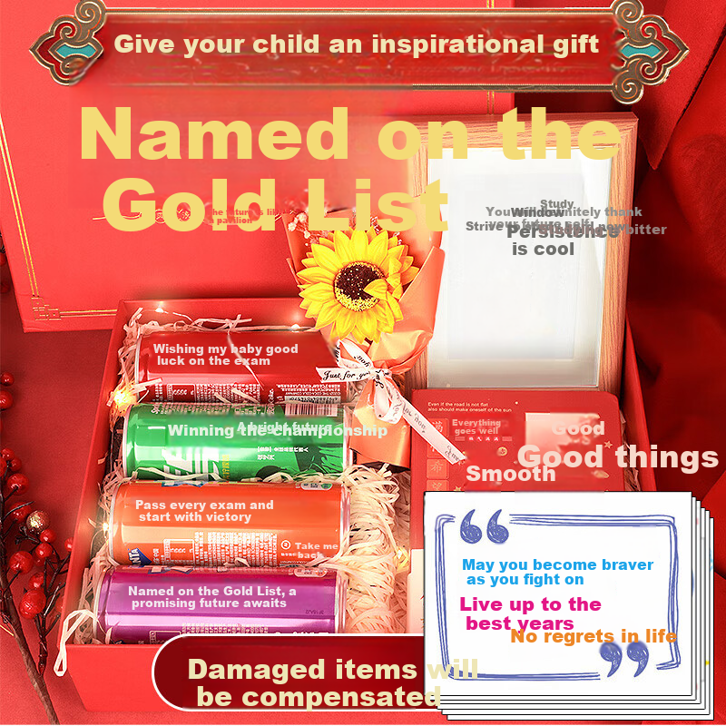 Geshan Middle School Entrance Exam Motivational Gift Box, Golden List Achievement Gift, Pass Every Exam Gift, High School Senior Year And Middle School Entrance Exam Motivational Gift, 18th Birthday Gift