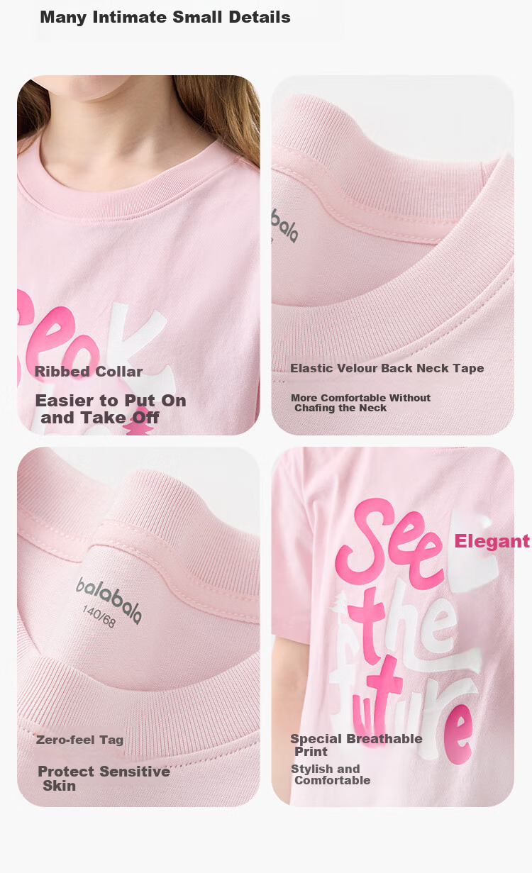 BALABALA Children's Short-Sleeve T-Shirt, Boys And Girls Summer Wear, Moisture-Wicking Quick-Dry Parent-Child Top, 208225117220 6