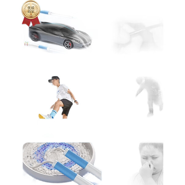 White Image 3