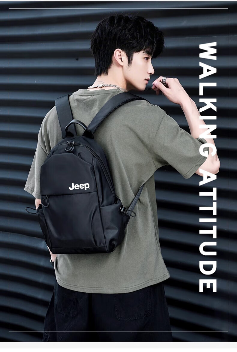 JEEP Backpack for Men, Lightweight Outdoor Hiking Bag, Casual Commuter Backpack for College Students, Portable Short-Trip Travel Bag 22