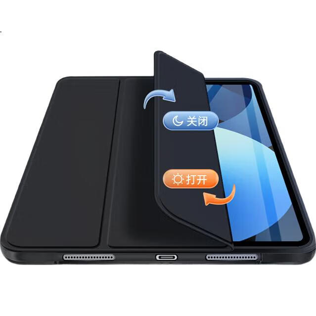 Защитный чехол JPLAYER для Xiaomi Redmi Pad SE (2023), 11 дюймов, с умной функцией сна, полный защитный чехол из кожи, белый с голубым