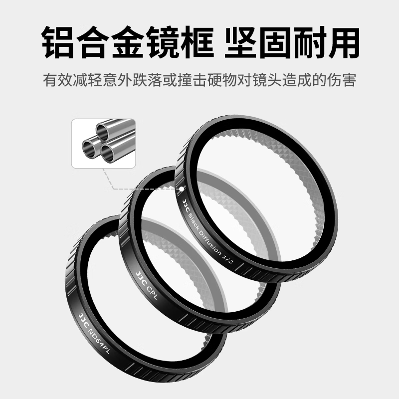 JJC DJI Action4/5 Pro Filter Kit CPL Polarizer ND Neutral Density 2-in-1 Action3 Sports Camera Lens Accessory