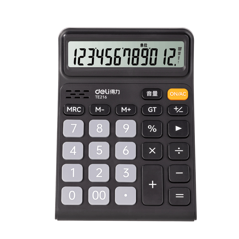 Deli Voice Calculator Large Key Financial Calculator Student/Office Supplies 12-Digit Large Screen Real Voice Calculator Black TE216