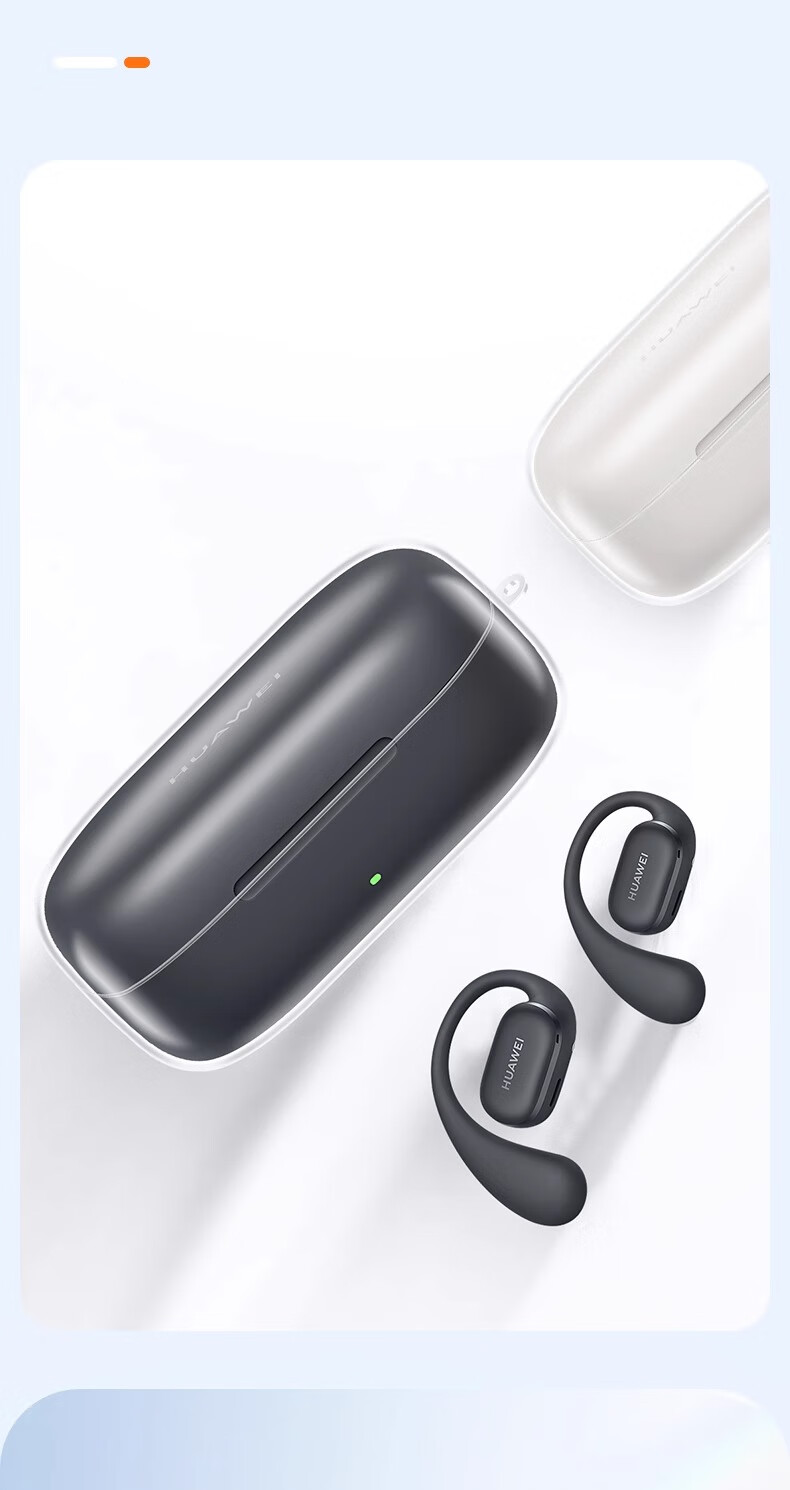 Aolang Protective Case for HUAWEI FreeArc Earphones, Slim Silicone Full-Coverage Shockproof Storage Case with Transparent Cover And Braided Wrist Strap 1