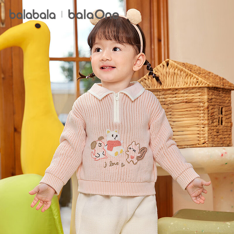 BALABALA balaOne Kids Sweater Boys Girls 2025 Winter Knit Baby Toddler Pullover 208425103201