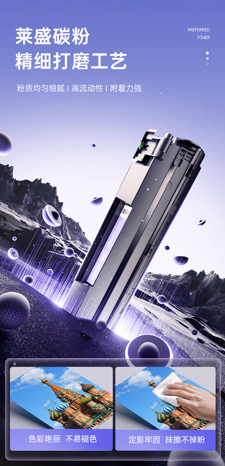 720b20cc0af9ffa6.jpg.avif (790×1634)