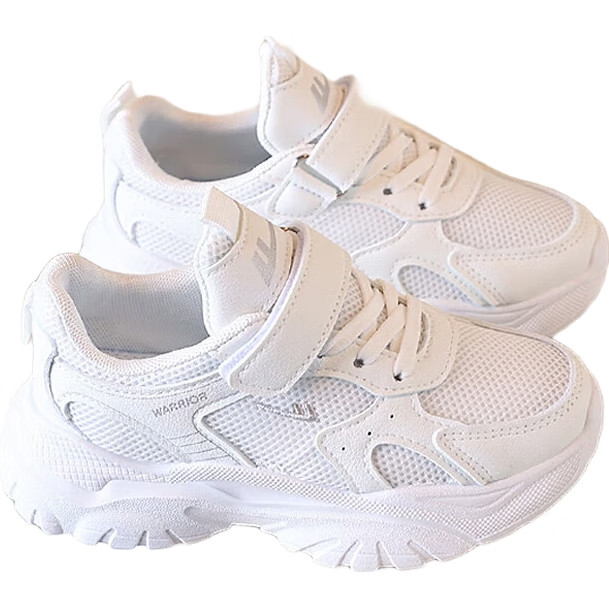 White Image 3