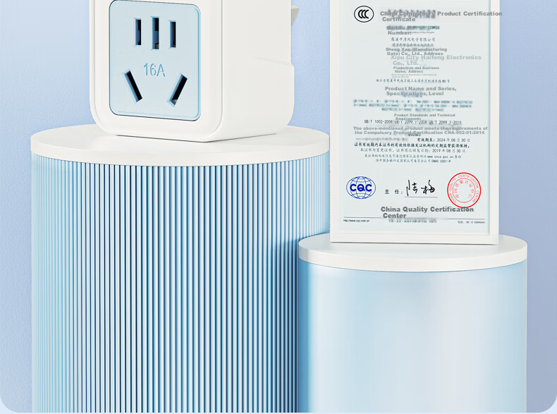 Kyfen Air Conditioner And Water Heater Power Conversion Plug, High Power 16A Large Plug, Wireless/wired with Switch/Integrated Copper Strip/Fire-Resistant Material/Indicator Light Design, 10A to 16A Conversio 13