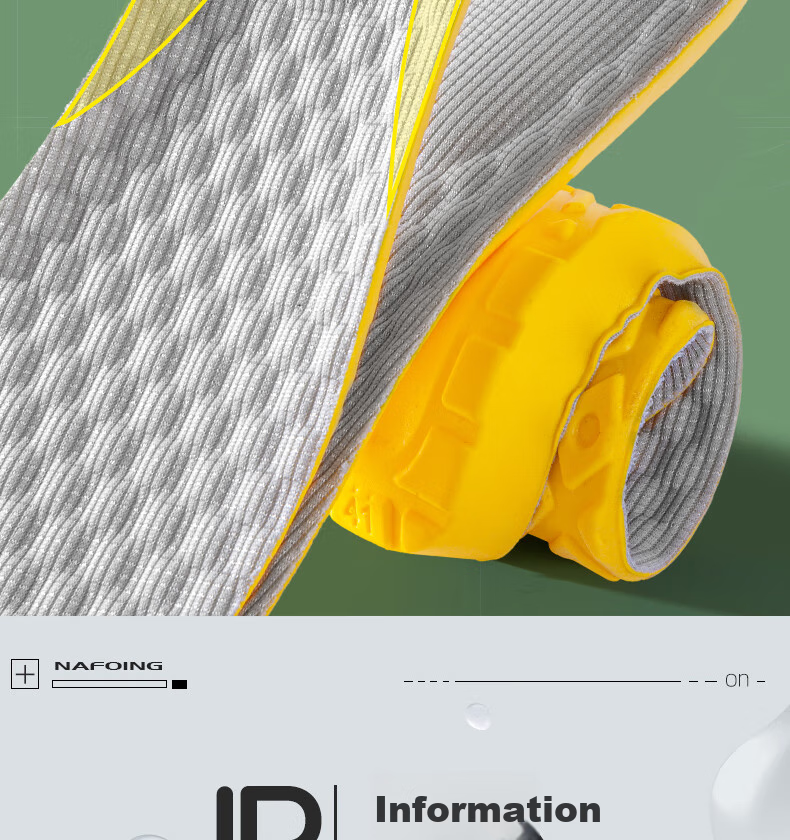 IQGD 2 Pairs of Insoles for Men And Women, Latex Soft Elastic Shock-Absorbing Military Training Essential 5016 2 Pairs - Gray And Yellow 43-44 16